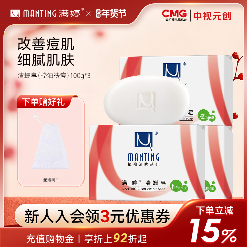 ������������������������ϴ������ԡ�����������������󱳿����� 15.13Ԫ