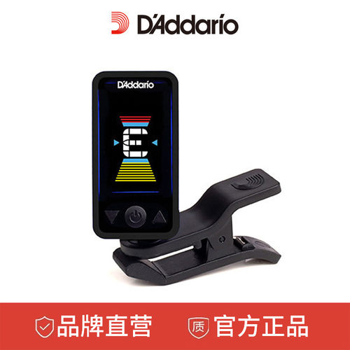 达达里奥吉他专用调音器