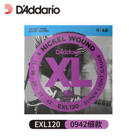Daddario EXL nickel-plated wound series EXL110 and EXL120 guitar strings, a set of 6 pieces thumbnail 2
