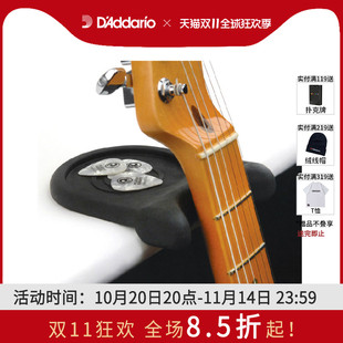 电吉他架子PW HDS 达达里奥便携式 吉他支架