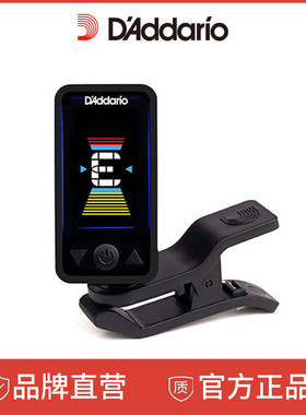 达达里奥 Eclipse系列彩色琴头吉他配件电木吉他调音器 PW-CT-17