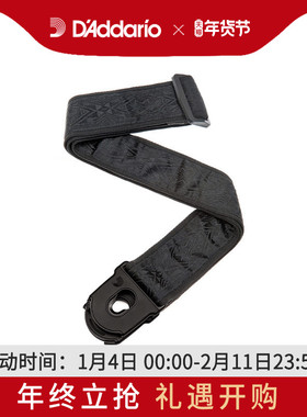 达达里奥  Lock锁扣吉他背带50PLB01