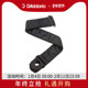达达里奥 Lock锁扣吉他背带50PLB01