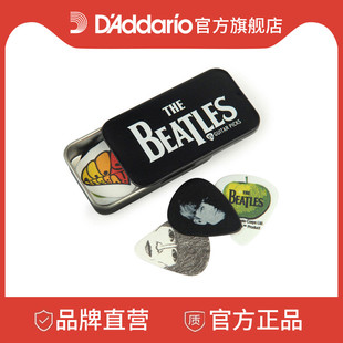 达达里奥 民谣吉他拨片盒贝斯 Beatles披头士拨片电吉他拨片正品