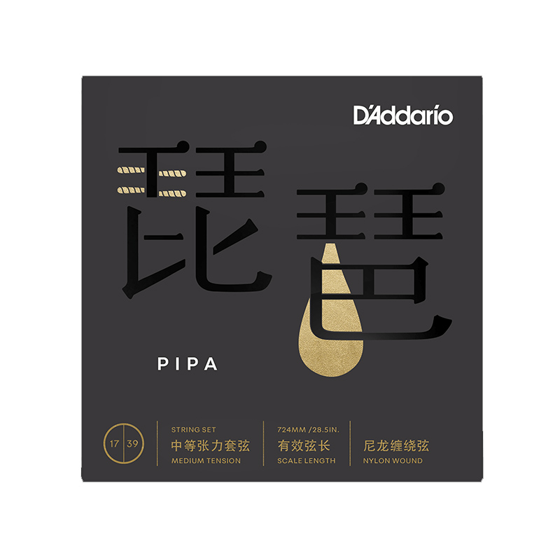 达达里奥专业演奏套弦琵琶弦中阮
