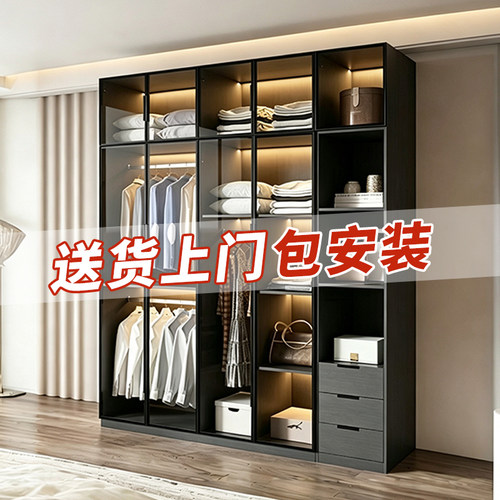 衣柜家用卧室实用小户型展示柜包安装轻奢储物两门定制组合衣橱柜