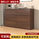 实木五斗柜极简客厅组合柜现代卧室储物柜落地可定制靠墙抽屉样柜