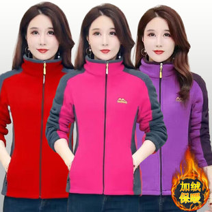 加绒加厚卫衣摇粒绒休闲妈妈保暖外套 抓绒大码 秋冬装 中老年女装