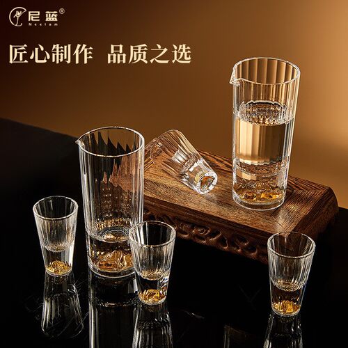 水晶玻璃金箔竖纹醒酒器