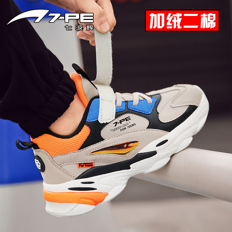 网友分享在meiguo.com的图片