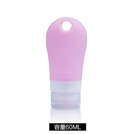旅行硅胶化妆品分装瓶便携乳液洗发水沐浴露乳液多规格按压瓶套装
