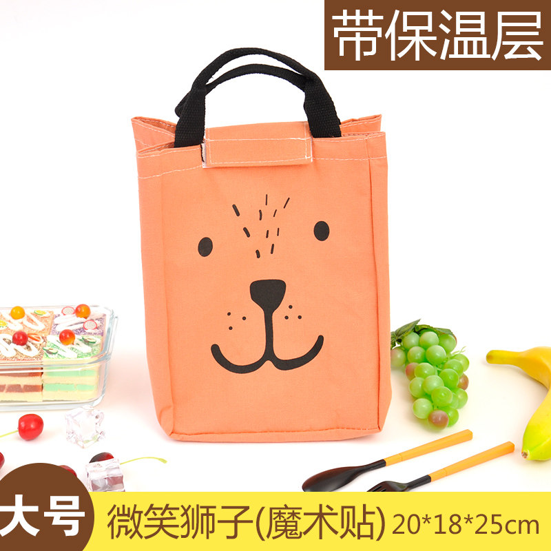 饭盒袋手提袋便当袋小带饭包保温袋圆形大号手提饭盒包便当包防水