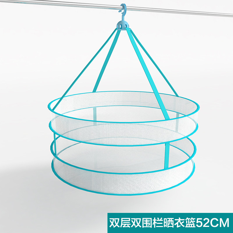晾衣网晒衣篮晾毛衣的网兜晾晒网双层晾衣服晒袜子神器平铺晾衣架