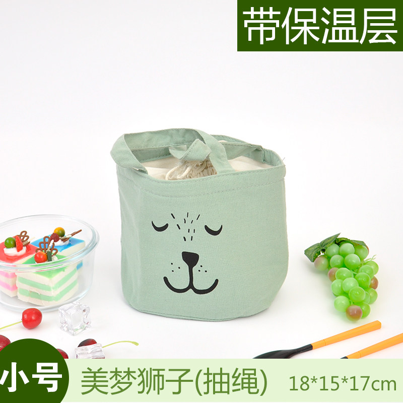 饭盒袋手提袋便当袋小带饭包保温袋圆形大号手提饭盒包便当包防水