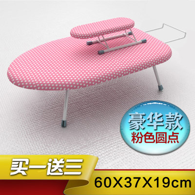 家用烫衣板熨衣架熨衣板折叠加固小烫衣架衣服熨板台式迷你熨烫架