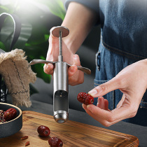 Jujube core remover 304 stainless steel household core remover