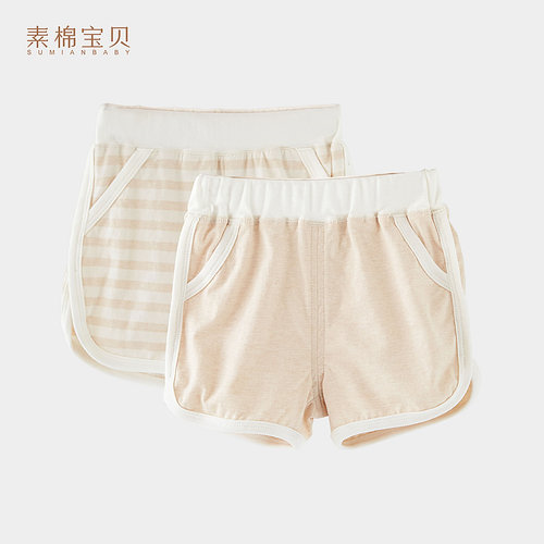 彩棉柔软舒适