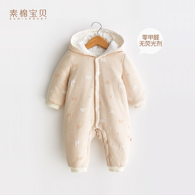 新生婴儿连体衣秋冬加厚保暖连帽爬服0-18个月宝宝冬季夹棉外出服