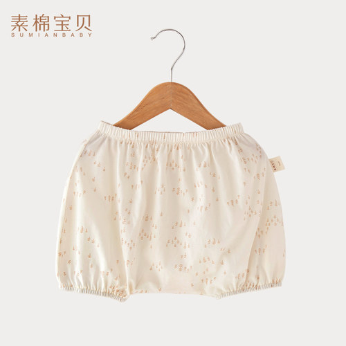 纯棉薄款婴儿女童男宝宝短袖