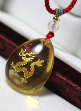 天然黄水晶龙如意吊坠男女2025属龙平安挂件生日礼物开运吉祥物