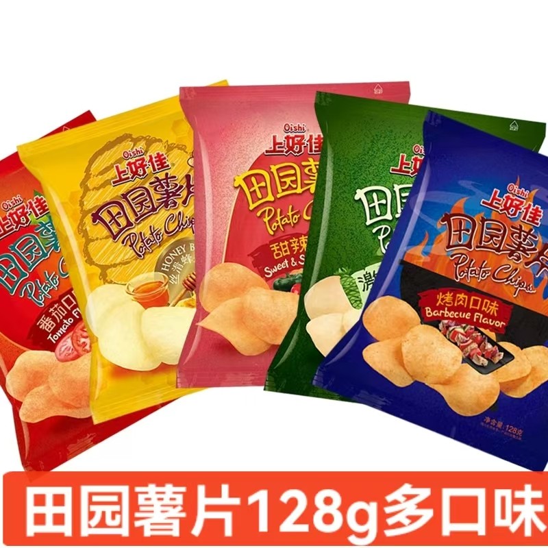 上好佳田园薯片128g甜辣味烤肉味番茄味红烩味芥末味薯片休闲零食,零食/坚果/特产,膨化食品,淘宝优惠券,粉丝福利购,淘宝优惠卷