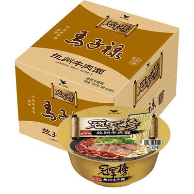 统一马子禄冠军榜兰州牛肉面碗装即食泡面