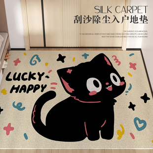 地垫入户门垫进门家用玄关2024年新款小黑猫卡通大门口踩脚垫地毯
