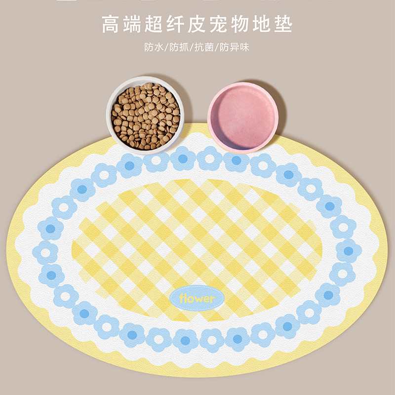 可爱卡通宠物餐垫防滑耐脏餐垫免洗防水速干狗狗猫宠物通用地垫,宠物/宠物食品及用品,猫狗垫子,淘宝优惠券,粉丝福利购,淘宝优惠卷