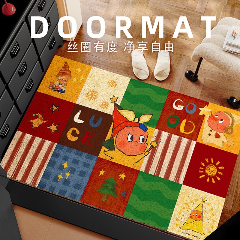 复古星星人地垫可裁剪丝圈入户门垫大门口玄关蹭脚垫进门防滑地毯,居家布艺,入户地垫,淘宝优惠券,粉丝福利购,淘宝优惠卷