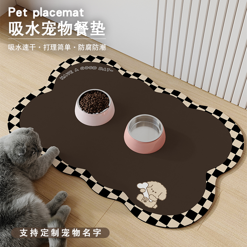 宠物硅藻泥垫餐垫吸水软硅藻泥卡通猫咪饭盆垫狗狗碗垫专用地垫