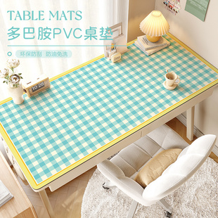 ins风绿色格子桌垫书桌学生课桌可擦洗PVC桌布防水硅胶垫可裁剪