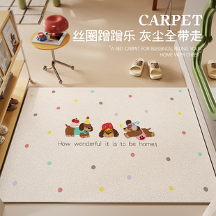 多巴胺小狗门垫可爱入户门地垫自由裁剪丝圈脚垫室外门口蹭脚地毯