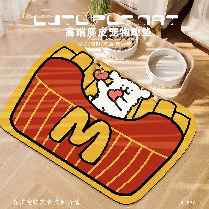 可爱宠物餐垫猫碗垫防滑防溢出猫狗狗吃饭垫子加厚吸水硅藻泥软垫