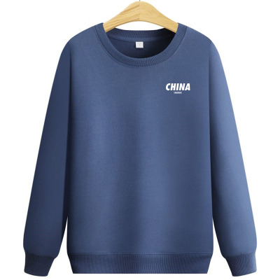 2021新款春秋季卫衣男ins长袖t恤