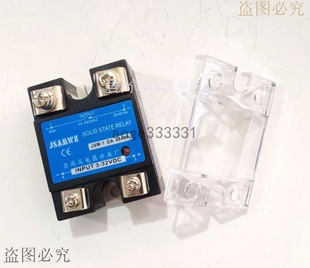 DA4880A 吉尚马电器开关固态继电器80A直流控制交流JSM 现货原装