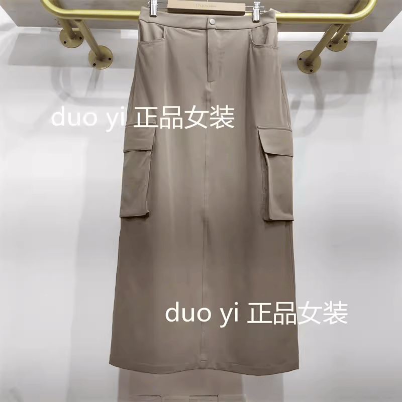 duoyi朵以2024春季新款专柜正品时尚休闲半身裙39DC649087原259