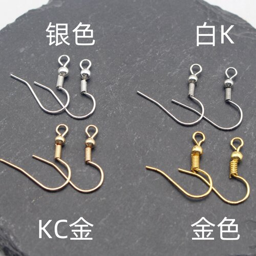 diy饰品配件手工串珠材料耳环