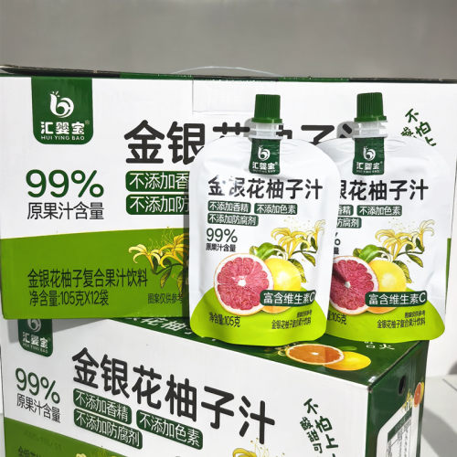汇婴宝金银花柚子汁益生元