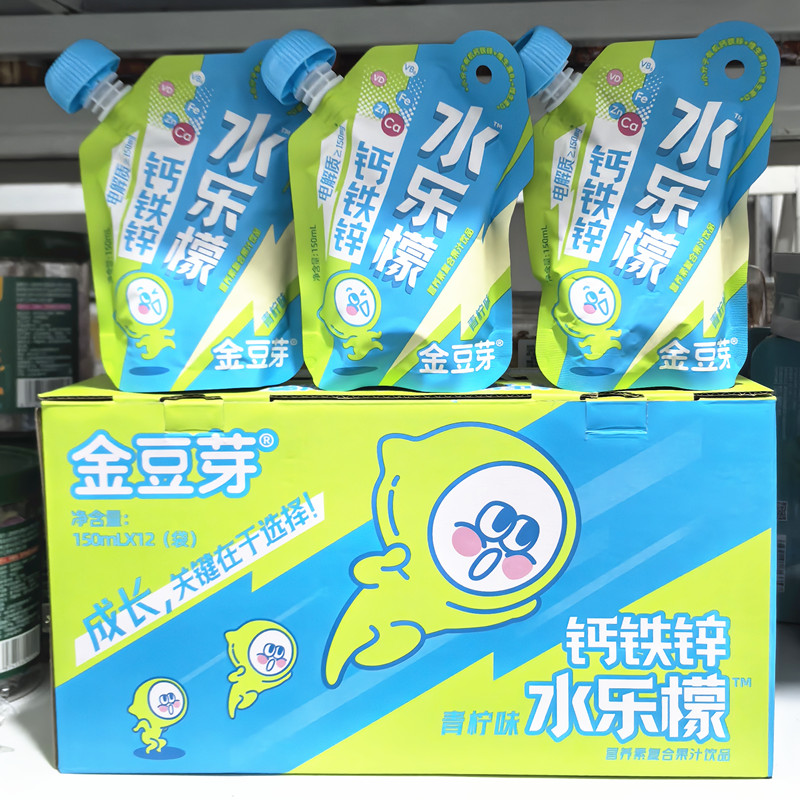 金豆芽钙铁锌水乐檬150ml