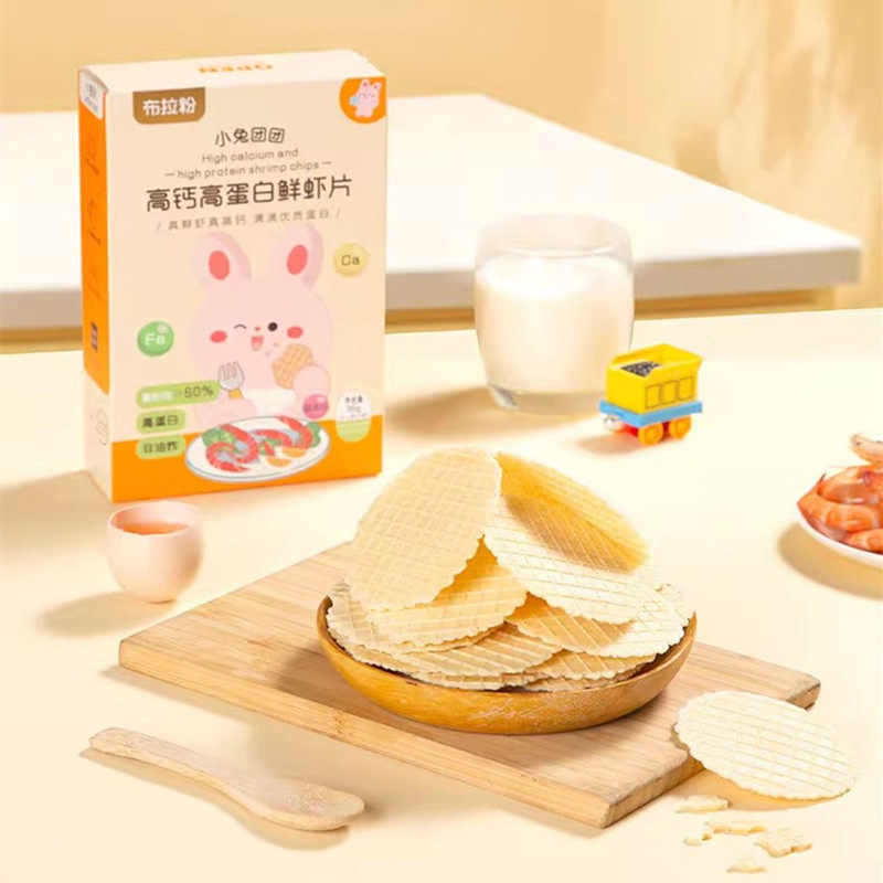 布拉粉小兔团团 高钙高蛋白虾片宝宝鳕鱼片儿童零食磨牙饼干,婴童食品,其它,淘宝优惠券,粉丝福利购,淘宝优惠卷
