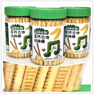 秋田欢歌高钙古诗识趣棒手指棒棒饼干炭烧棒健康零食饼干188克