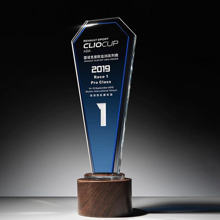 水晶奖杯定制定做高档创意实木奖杯玻璃刻字台球赛车比赛纪念刻字