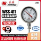WSS 双金属温度计 411 50℃ 厂家直销 100℃ 红旗牌仪表
