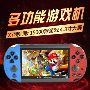 X7游戏机4.3英寸儿童怀旧复古街机GBA双摇杆PSP掌上学生游戏机