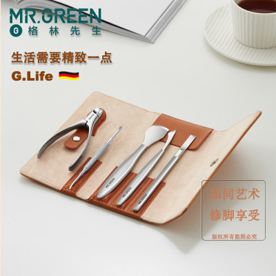 mrgreen德国专业修脚刀套装工具