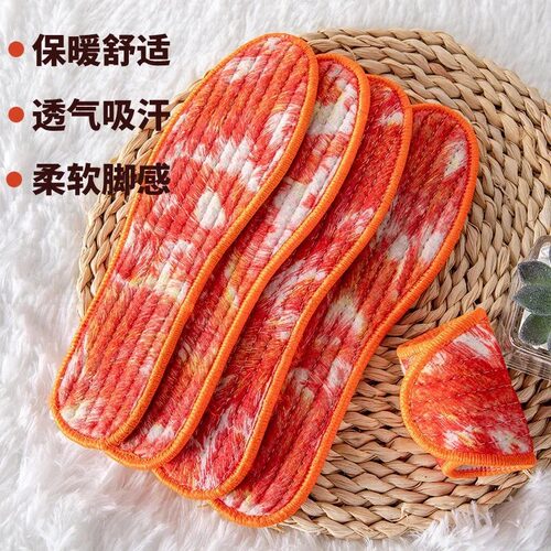 保暖加绒加厚冬季鞋垫防寒防臭透气软底毛毡柔软舒适凤尾棉鞋垫