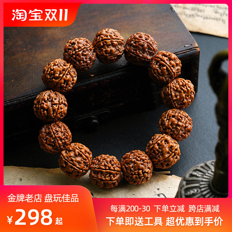 金刚菩提子手串男士正宗龙纹盘玩佛珠文玩手持天然精品六瓣原籽