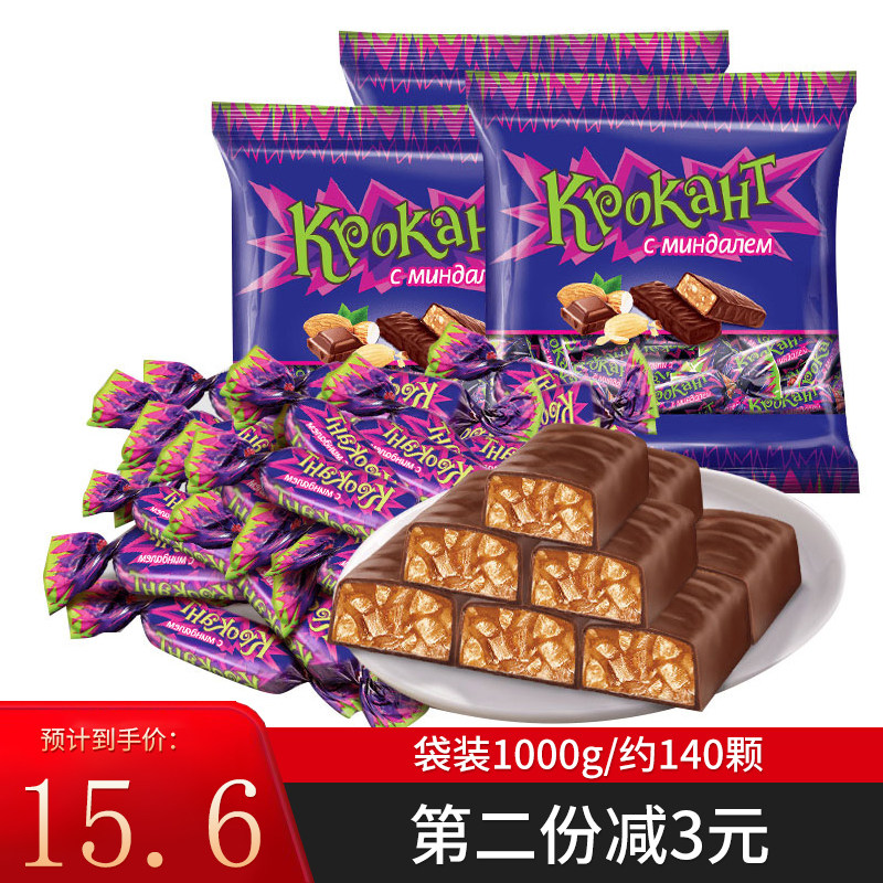 kdv俄罗斯紫皮糖正品进口kpokaht巧克力糖果散装新年货小零食喜糖