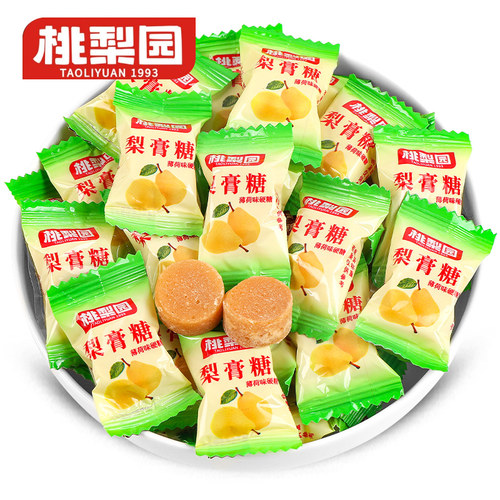 桃梨园梨膏糖500g克传统薄荷味硬糖休闲零食老式手工砂板怀旧食品