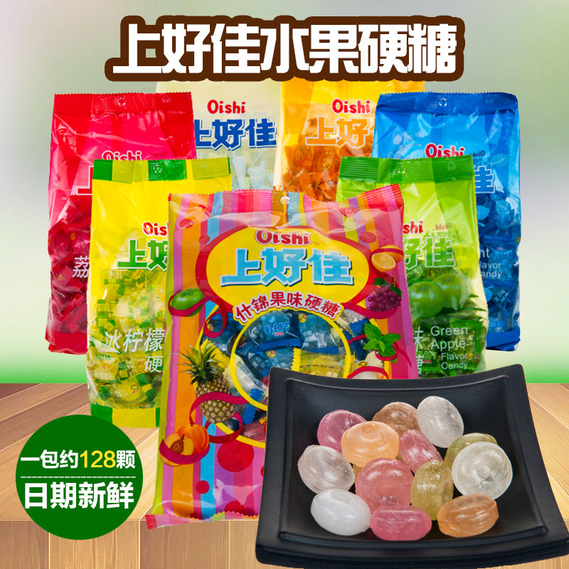 上好佳什锦水果汁味硬糖500g整袋装多口味散称结婚喜庆糖薄荷糖